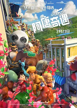 黄色录像片夫妻性生活